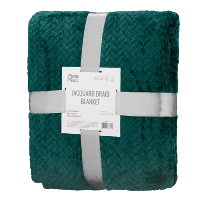 Плед Ardesto Jacquard Braid 160х200см смарагдовий (ART0207JB)