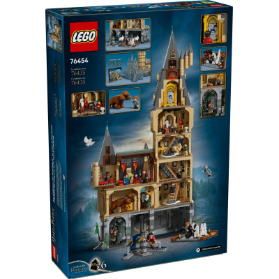 Конструктор Lego Harry Potter Замок Хогвартс: головна вежа (76454) фото №9