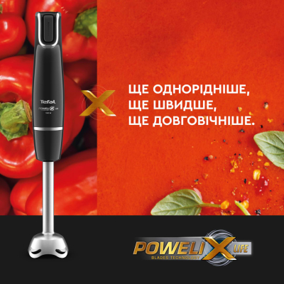 Блендер Tefal HB943838 фото №4