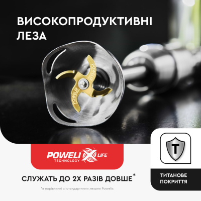 Блендер Tefal HB943838 фото №5