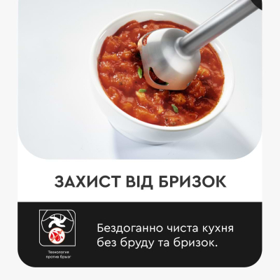 Блендер Tefal HB943838 фото №7