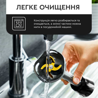 Блендер Tefal HB943838 фото №8