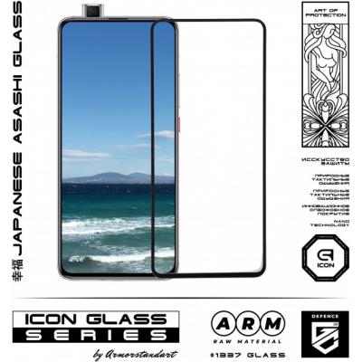 Захисне скло Armorstandart Icon Xiaomi Pocophone F2 Pro Black (ARM56245-GIC-BK) фото №2