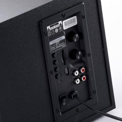 Акустическая система Microlab TMN-9U Black (TMN-9U) фото №8