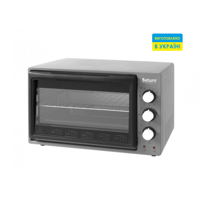 Піч електрична Saturn ST-EC3403 Gray