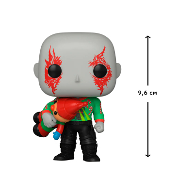Іграшкова фігурка Funko Pop Вартові галактики: Holiday Special – Дракс (64330) фото №2