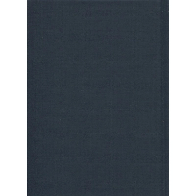 Книга А-ба-ба-га-ла-ма-га Герасим'юк: ANNO АФИНИ -  (9786175851111) фото №3
