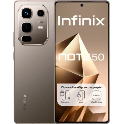 Смартфон Infinix Note 50 8/256Gb Titanium Grey (4894947066382)