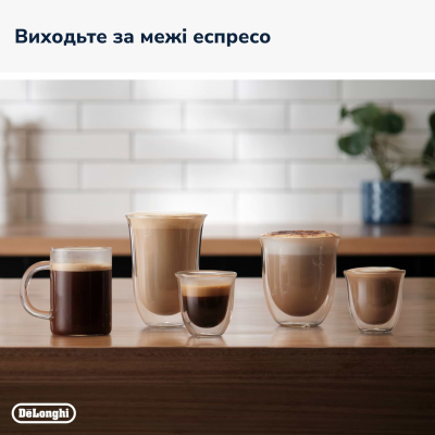 Кофеварка Delonghi EC 9155 MB фото №6