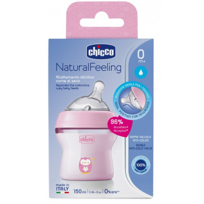 Пляшечка для годування Chicco Бутылочка для кормления  Natural Feeling Color 150 мл  0 мес Розовая (81311.10) фото №9