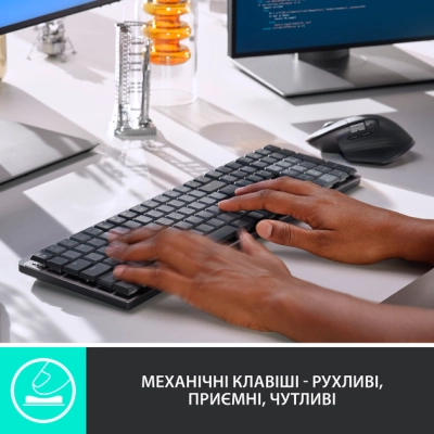 Клавиатура Logitech MX Mechanical Wireless Illuminated Performance Graphite (920-010757) фото №2