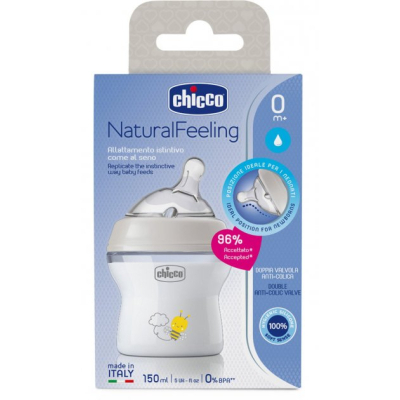 Пляшечка для годування Chicco Бутылочка для кормления  Natural Feeling Color 150 мл  0 мес Беж (81311.30) фото №7
