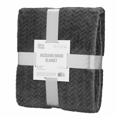 Плед Ardesto Jacquard Braid 200х220 см сірий