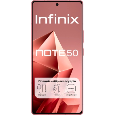 Смартфон Infinix Note 50 8/256Gb Burgundy Red (4894947066405) фото №2