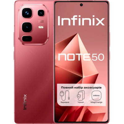 Смартфон Infinix Note 50 8/256Gb Burgundy Red (4894947066405)