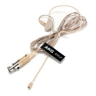 Мікрофон AKG C111 LP (6500H00030) фото №3