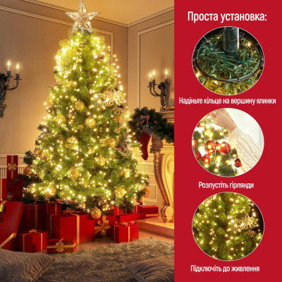 Гирлянда Colorway Каскад LED 126 9 x 1.5 м 8 функцій (CW-G-126L91CU) фото №11