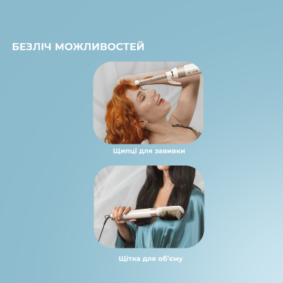 Стайлер для волосся Cecotec Bamba CeramicCare 14in1 AirGlam Champagne (CCTC-00252) фото №10