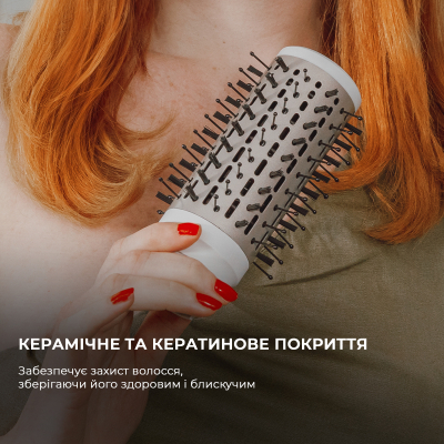 Стайлер для волосся Cecotec Bamba CeramicCare 14in1 AirGlam Champagne (CCTC-00252) фото №4