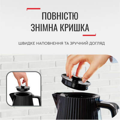 Электрический чайник Tefal KO250830 фото №10