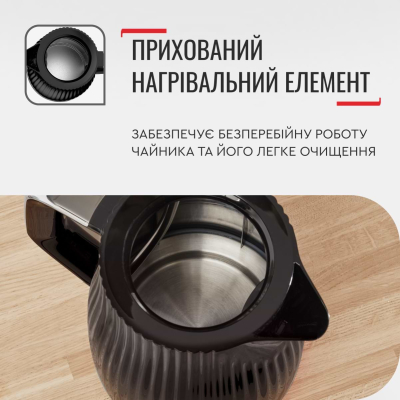 Электрический чайник Tefal KO250830 фото №12