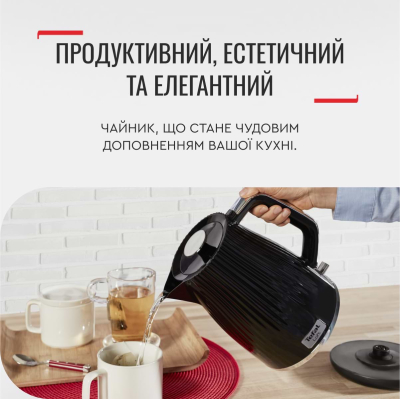 Электрический чайник Tefal KO250830 фото №7