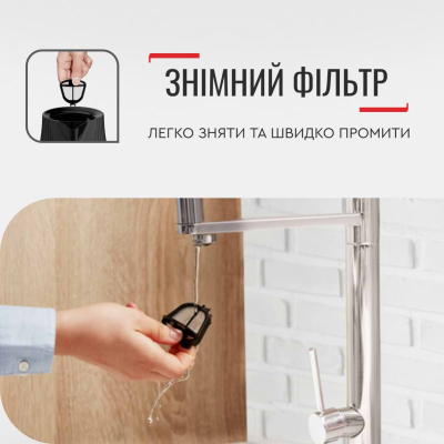 Электрический чайник Tefal KO250830 фото №9