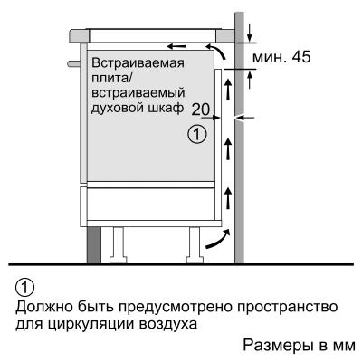 Варочная поверхность Bosch PXX675DV1E фото №7