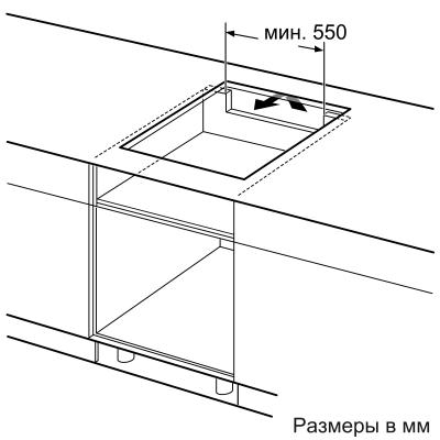 Варочная поверхность Bosch PXX675DV1E фото №8