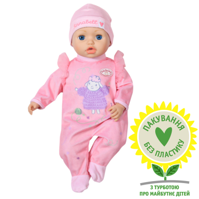 Лялька Zapf Пупс  Baby Annabell інтерактивний Моя Маленька Крихітка 43 см з аксесуарами (706626)