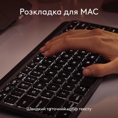 Клавиатура Logitech MX Keys Mini для MAC Wireless UA Space Grey (920-012652) фото №5