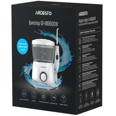 Іригатор Ardesto OI-MD600W фото №4