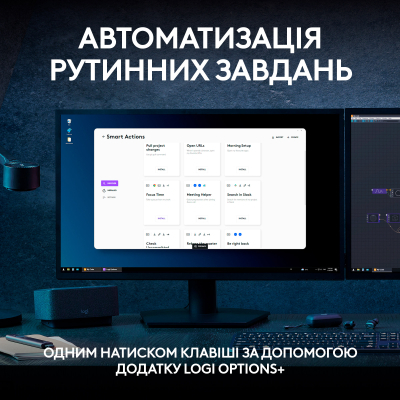 Клавіатура Logitech MX Keys S Plus Palmrest Wireless UA Graphite (920-011589) фото №3