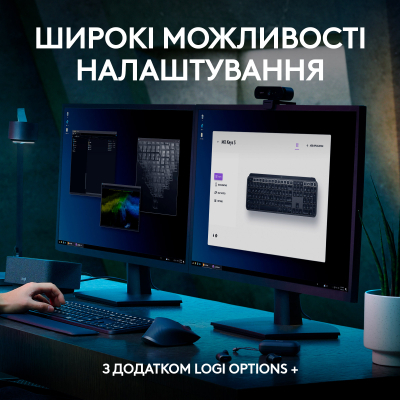 Клавіатура Logitech MX Keys S Plus Palmrest Wireless UA Graphite (920-011589) фото №7