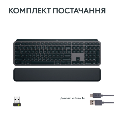Клавіатура Logitech MX Keys S Plus Palmrest Wireless UA Graphite (920-011589) фото №9