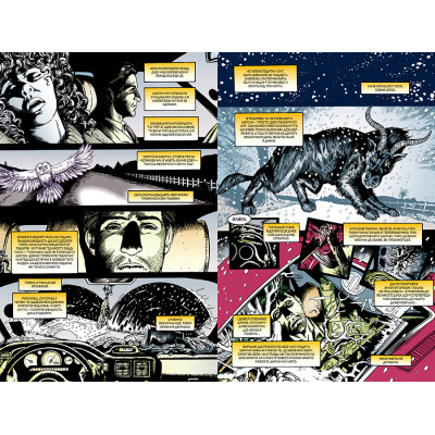Комікс Рідна мова The Sandman. Пісочний чоловік. Том 8: Кінець світів - Ніл Ґейман  (9786178373511) фото №4
