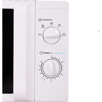 Микроволновая печь Prime Technics PMW 20757 HW фото №5