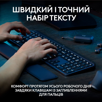 Клавиатура Logitech MX Keys S Wireless UA Graphite (920-011593) фото №2