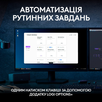Клавиатура Logitech MX Keys S Wireless UA Graphite (920-011593) фото №3
