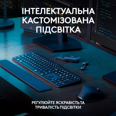 Клавиатура Logitech MX Keys S Wireless UA Graphite (920-011593) фото №4