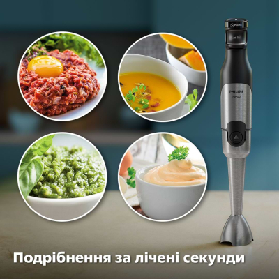 Блендер Philips HR2683/00 фото №8