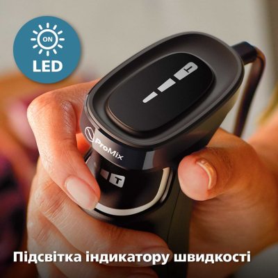 Блендер Philips HR2683/00 фото №9