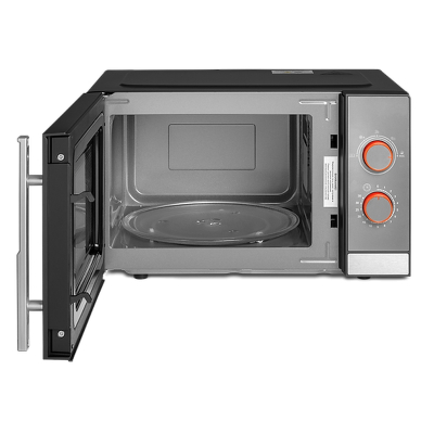 Мікрохвильова піч Prime Technics PMW 23851 HB фото №4