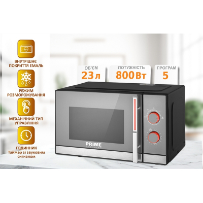 Мікрохвильова піч Prime Technics PMW 23851 HB фото №9