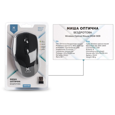 Компьютерная мыш Vinga MSW-909 Silent black-grey фото №8