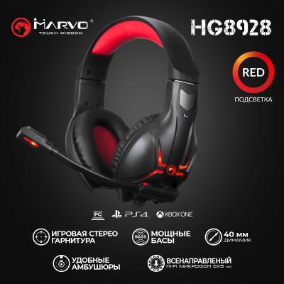 Наушники Marvo HG8928 Black-Red (HG8928) фото №5