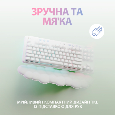 Клавіатура Logitech G715 Aurora Wireless Gaming GX Brown Lightspeed/Bluetooth UA Off-White (920-010465) фото №2