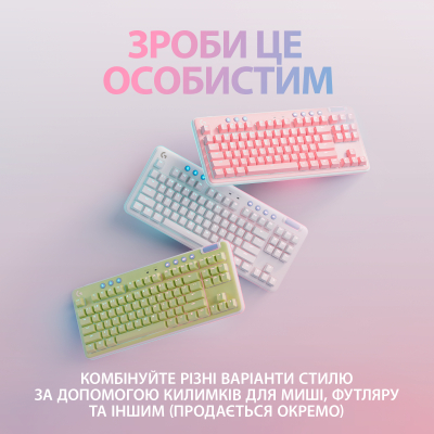 Клавіатура Logitech G715 Aurora Wireless Gaming GX Brown Lightspeed/Bluetooth UA Off-White (920-010465) фото №7