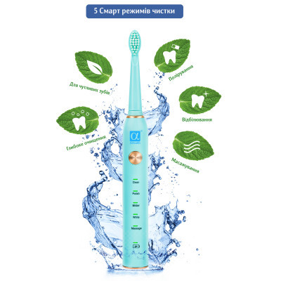 Зубная щетка AHealth SMART SONIC SMILE 1 green (AHsss1g) фото №2