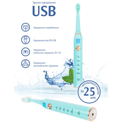Зубная щетка AHealth SMART SONIC SMILE 1 green (AHsss1g) фото №3